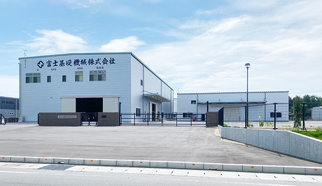 富士基礎機械福島南相馬市工場
